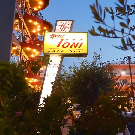 ηιώνη Ξενοδοχείο 3*