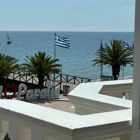 Ioni 3*